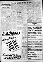 giornale/CFI0375227/1939/Gennaio/150