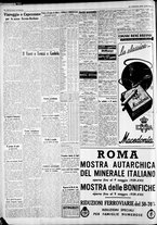 giornale/CFI0375227/1939/Gennaio/158