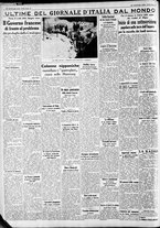 giornale/CFI0375227/1939/Gennaio/160