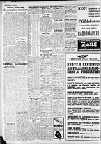 giornale/CFI0375227/1939/Gennaio/167