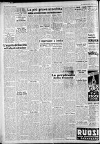 giornale/CFI0375227/1939/Gennaio/179