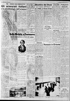 giornale/CFI0375227/1939/Gennaio/21