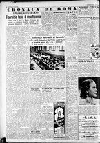 giornale/CFI0375227/1939/Gennaio/88