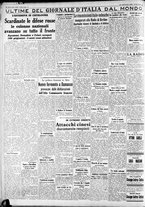 giornale/CFI0375227/1939/Gennaio/90