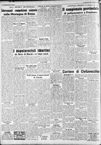 giornale/CFI0375227/1939/Gennaio/94