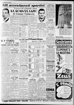 giornale/CFI0375227/1939/Gennaio/97