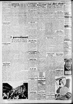 giornale/CFI0375227/1939/Giugno/10