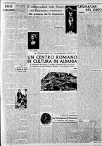 giornale/CFI0375227/1939/Giugno/11