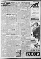 giornale/CFI0375227/1939/Giugno/125