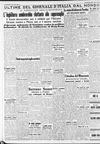 giornale/CFI0375227/1939/Giugno/126