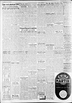 giornale/CFI0375227/1939/Giugno/136