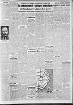 giornale/CFI0375227/1939/Giugno/139