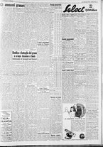 giornale/CFI0375227/1939/Giugno/141
