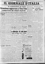 giornale/CFI0375227/1939/Giugno/143