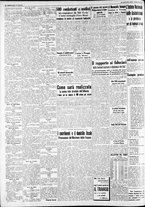 giornale/CFI0375227/1939/Giugno/144