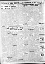 giornale/CFI0375227/1939/Giugno/150