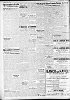 giornale/CFI0375227/1939/Giugno/160