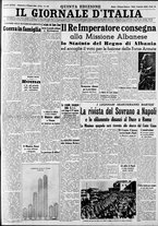 giornale/CFI0375227/1939/Giugno/17