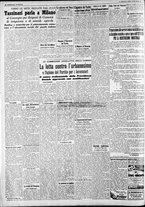 giornale/CFI0375227/1939/Giugno/18