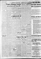 giornale/CFI0375227/1939/Giugno/2