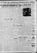 giornale/CFI0375227/1939/Giugno/24