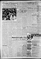 giornale/CFI0375227/1939/Giugno/26