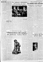 giornale/CFI0375227/1939/Giugno/27