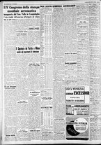 giornale/CFI0375227/1939/Giugno/30