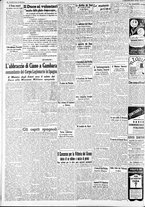 giornale/CFI0375227/1939/Giugno/34