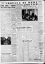 giornale/CFI0375227/1939/Giugno/36