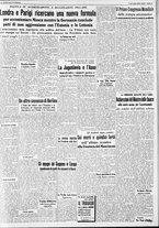giornale/CFI0375227/1939/Giugno/37