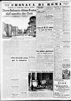 giornale/CFI0375227/1939/Giugno/4