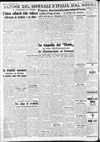giornale/CFI0375227/1939/Giugno/40