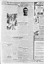 giornale/CFI0375227/1939/Giugno/7