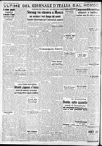 giornale/CFI0375227/1939/Giugno/78