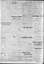 giornale/CFI0375227/1939/Giugno/80