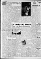 giornale/CFI0375227/1939/Luglio/106