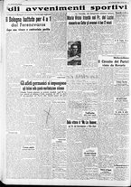 giornale/CFI0375227/1939/Luglio/107