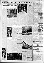 giornale/CFI0375227/1939/Luglio/109