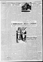 giornale/CFI0375227/1939/Luglio/11