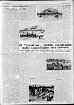 giornale/CFI0375227/1939/Luglio/114