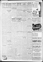 giornale/CFI0375227/1939/Luglio/134