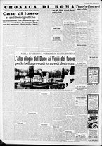 giornale/CFI0375227/1939/Luglio/14