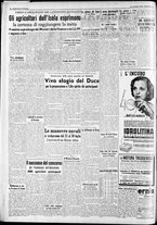 giornale/CFI0375227/1939/Luglio/142