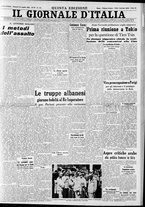 giornale/CFI0375227/1939/Luglio/149