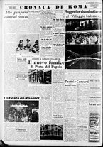 giornale/CFI0375227/1939/Luglio/154