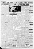 giornale/CFI0375227/1939/Luglio/16