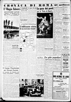 giornale/CFI0375227/1939/Luglio/162