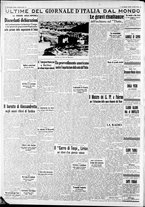 giornale/CFI0375227/1939/Luglio/38