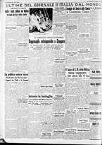 giornale/CFI0375227/1939/Luglio/62